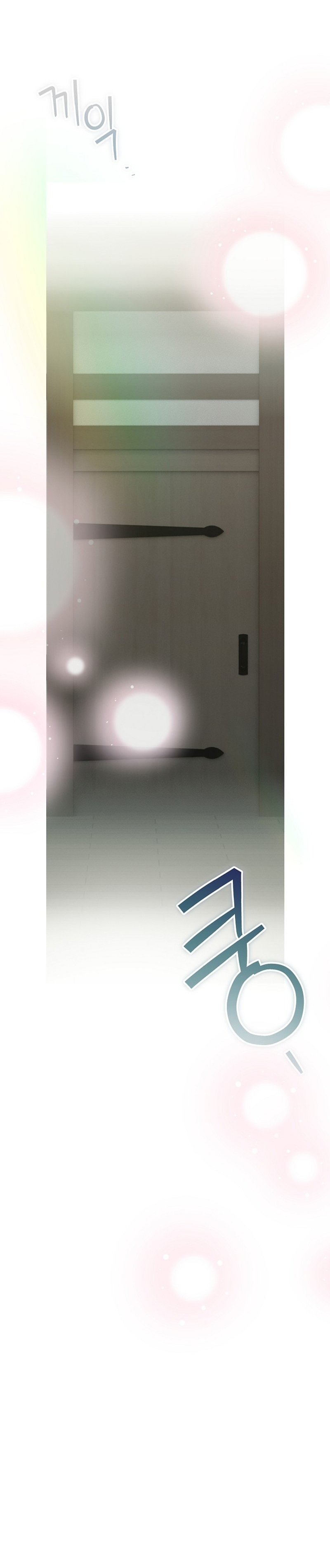 No es tu hijo Capítulo 80 - Página 45