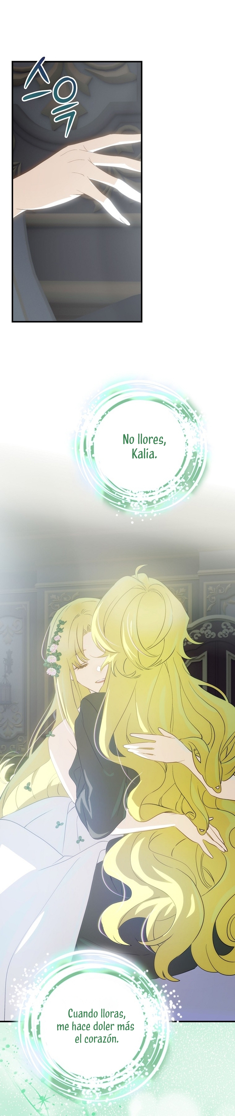 No es tu hijo Capítulo 81 - Página 23