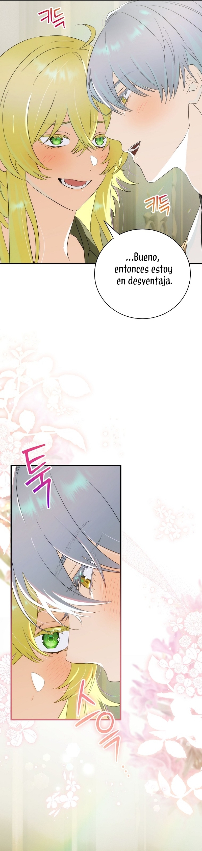 No es tu hijo Capítulo 82 - Página 7