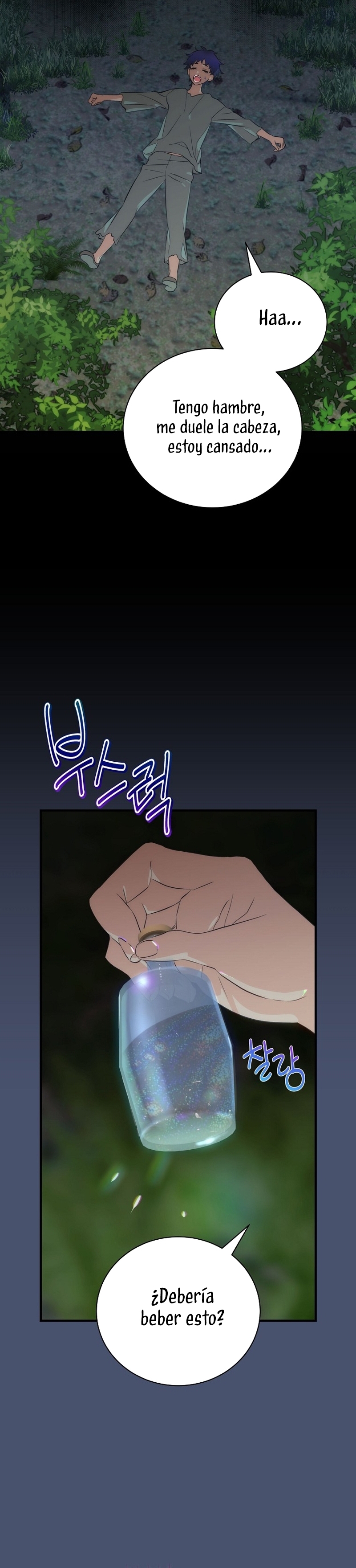 No es tu hijo Capítulo 83 - Página 22