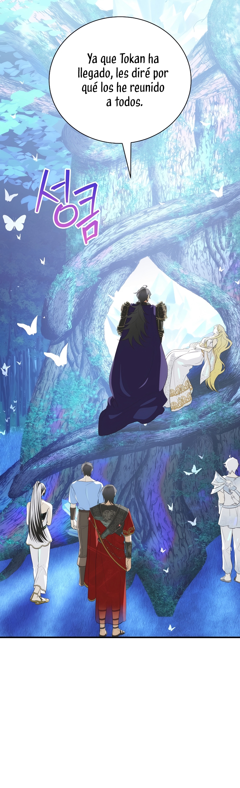 No es tu hijo Capítulo 84 - Página 33