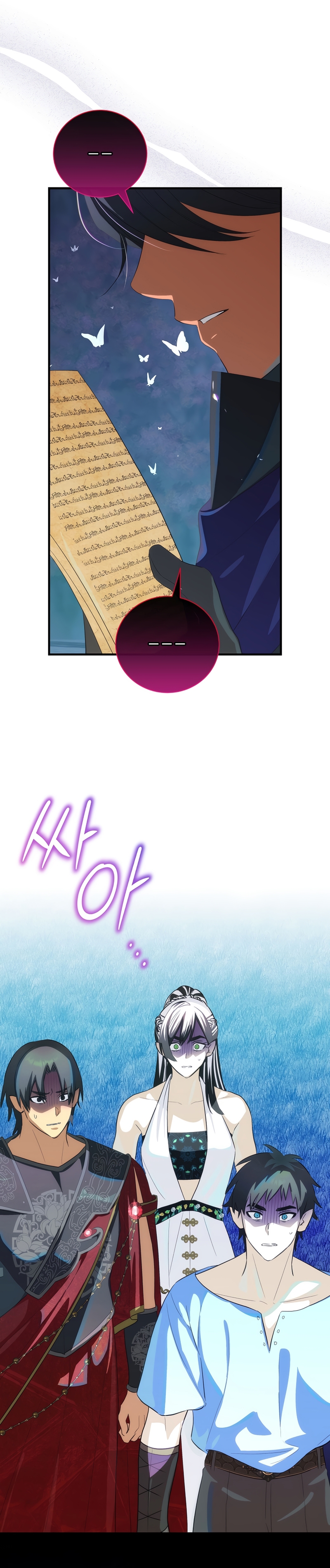 No es tu hijo Capítulo 84 - Página 37