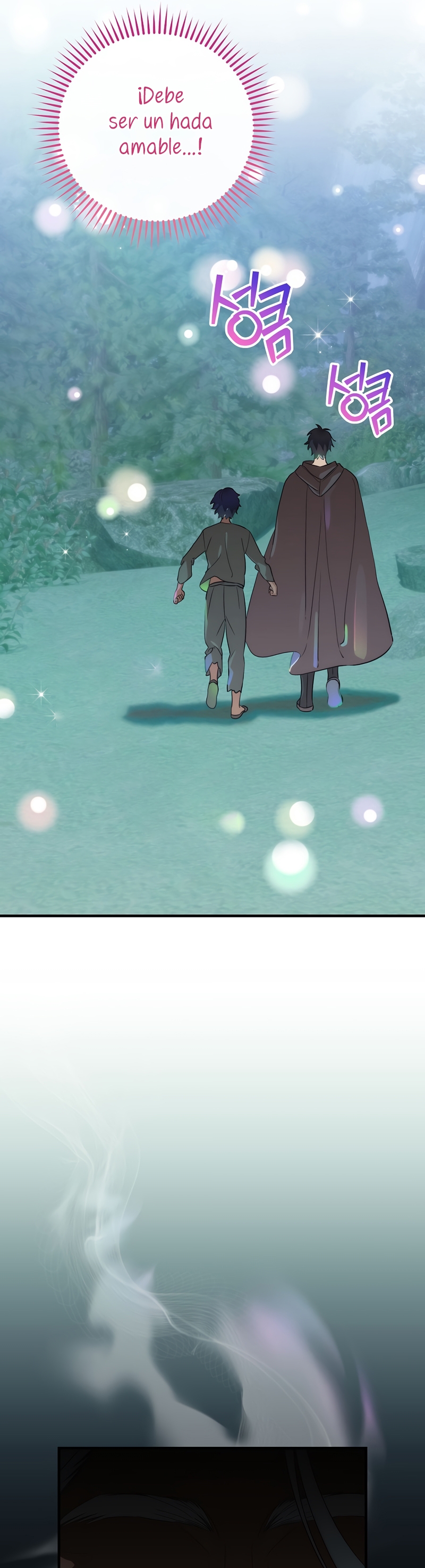 No es tu hijo Capítulo 84 - Página 7