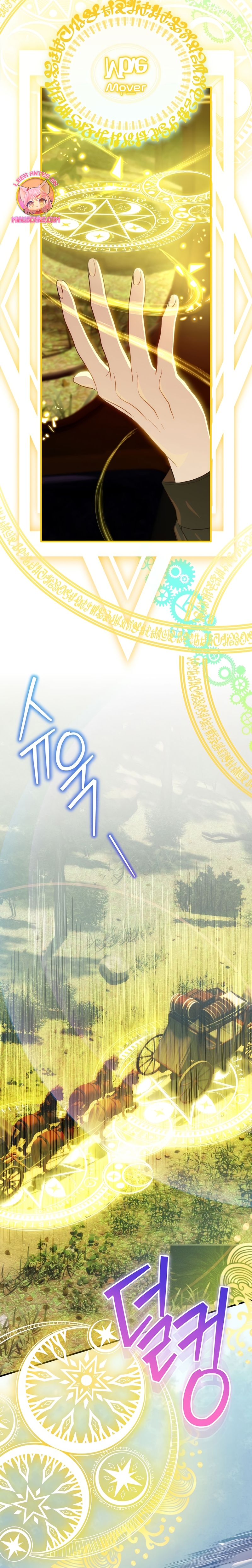 No es tu hijo Capítulo 85 - Página 24