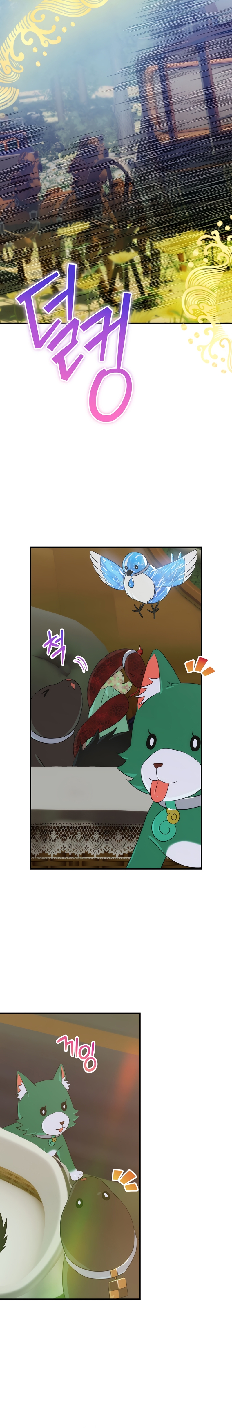 No es tu hijo Capítulo 85 - Página 25