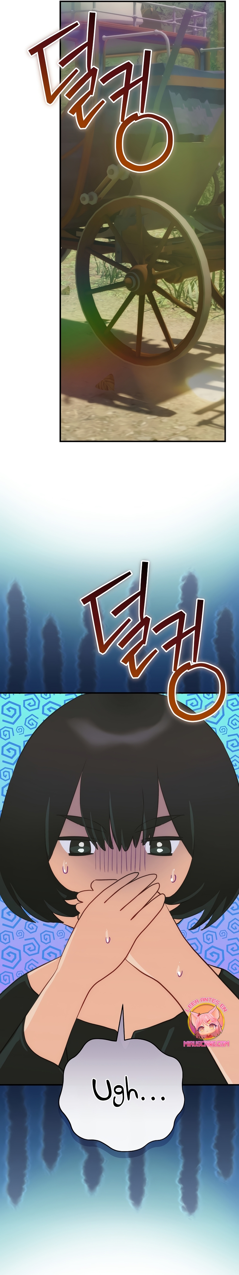 No es tu hijo Capítulo 85 - Página 27