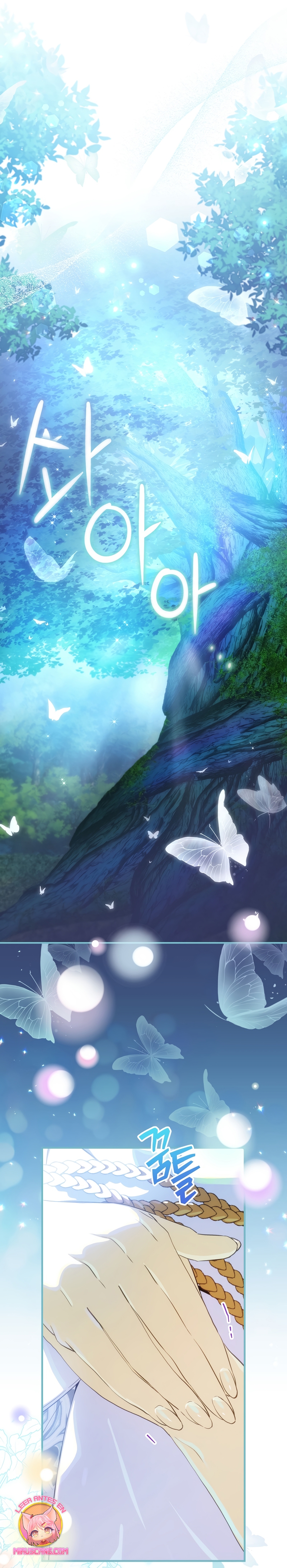 No es tu hijo Capítulo 85 - Página 4