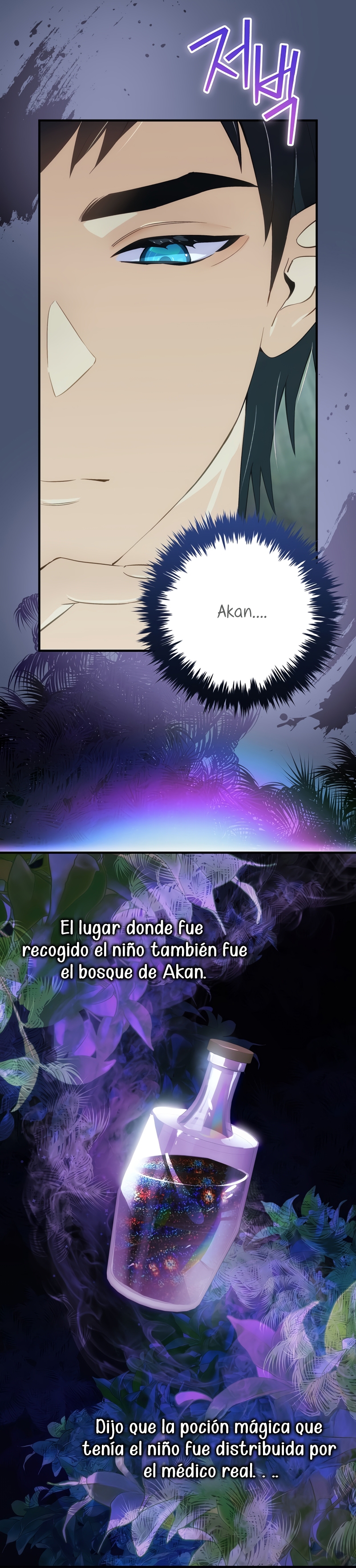 No es tu hijo Capítulo 85 - Página 6