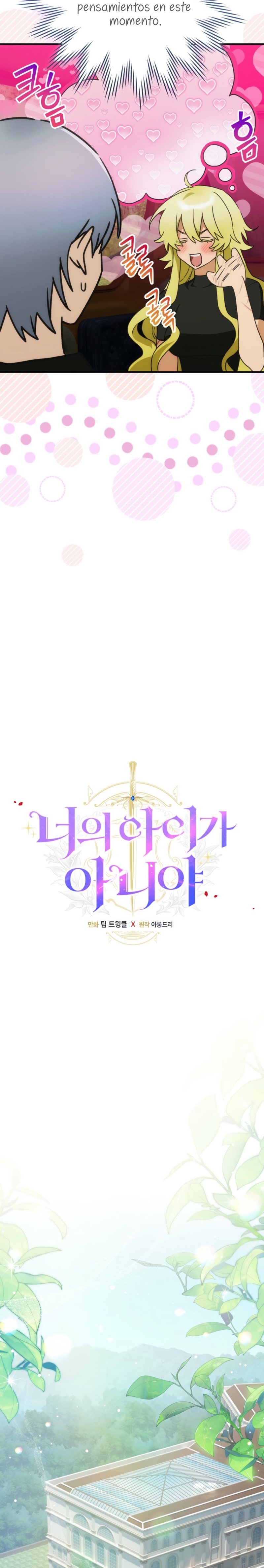 No es tu hijo Capítulo 86 - Página 15