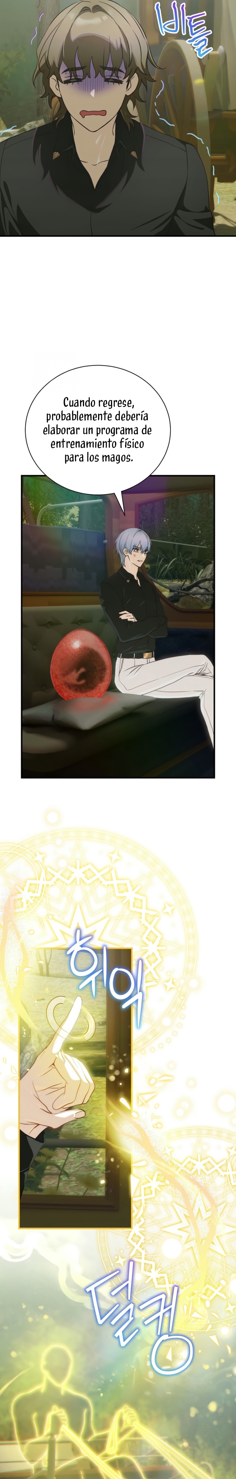 No es tu hijo Capítulo 86 - Página 6