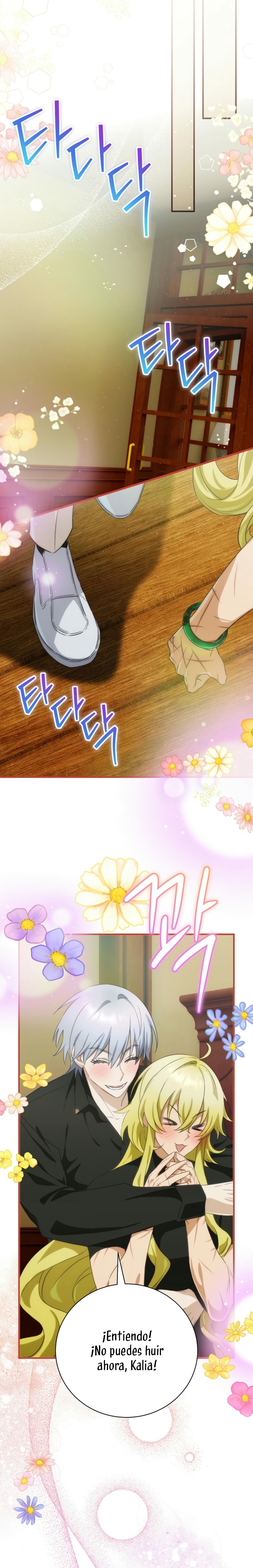 No es tu hijo Capítulo 87 - Página 18