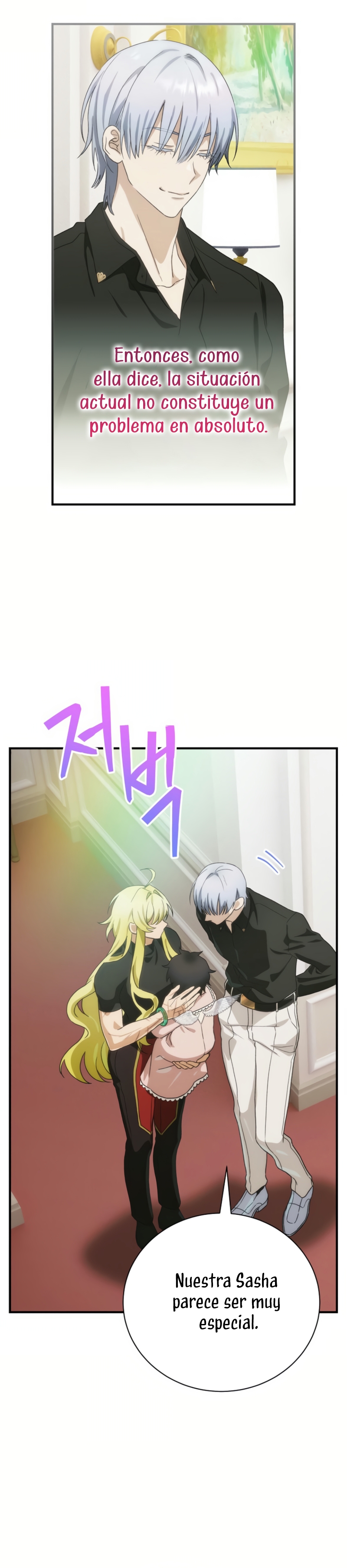 No es tu hijo Capítulo 88 - Página 15