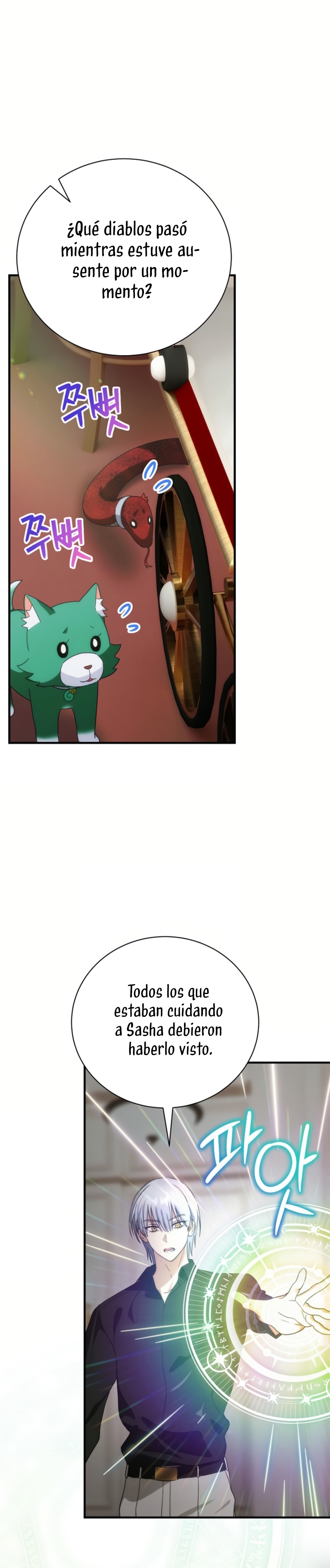 No es tu hijo Capítulo 88 - Página 21