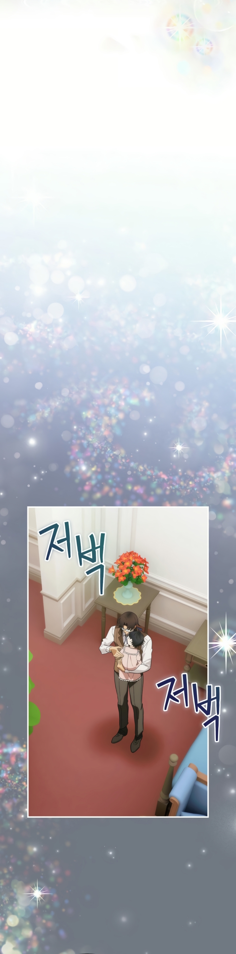 No es tu hijo Capítulo 88 - Página 23