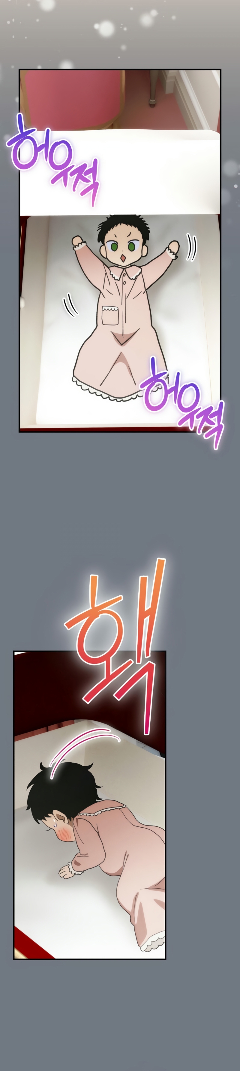 No es tu hijo Capítulo 88 - Página 38