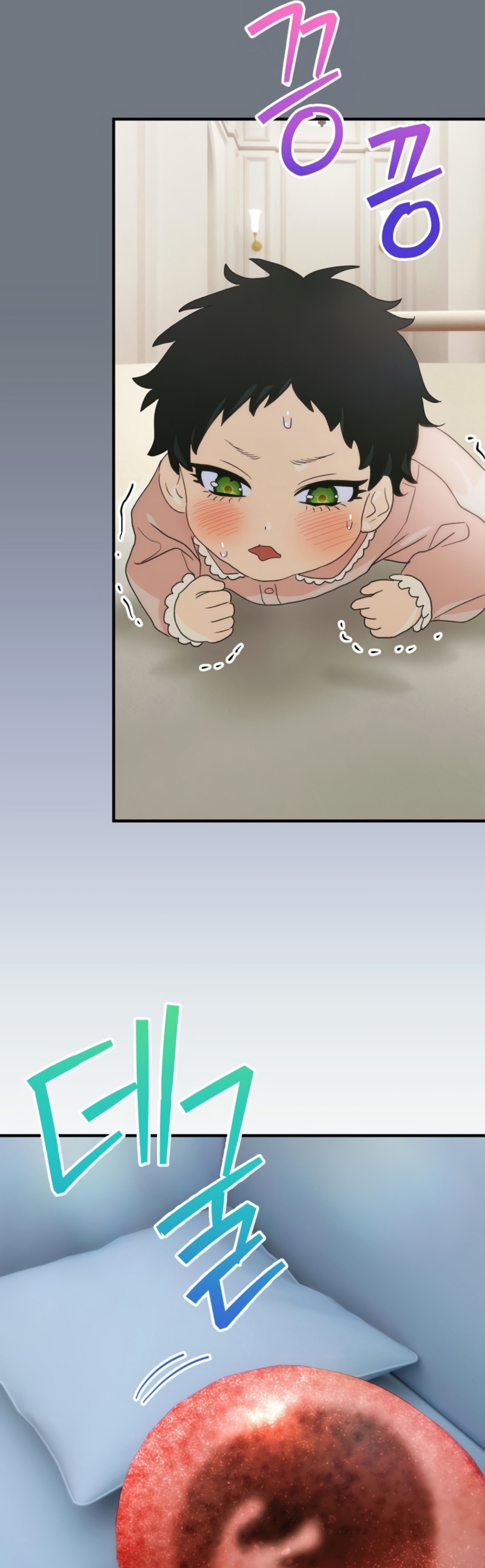 No es tu hijo Capítulo 88 - Página 39