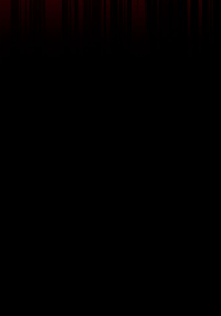 No es tu hijo Capítulo 9 - Página 30