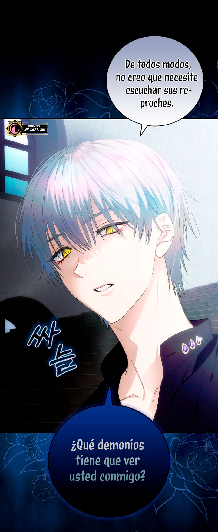 No es tu hijo Capítulo 9 - Página 56