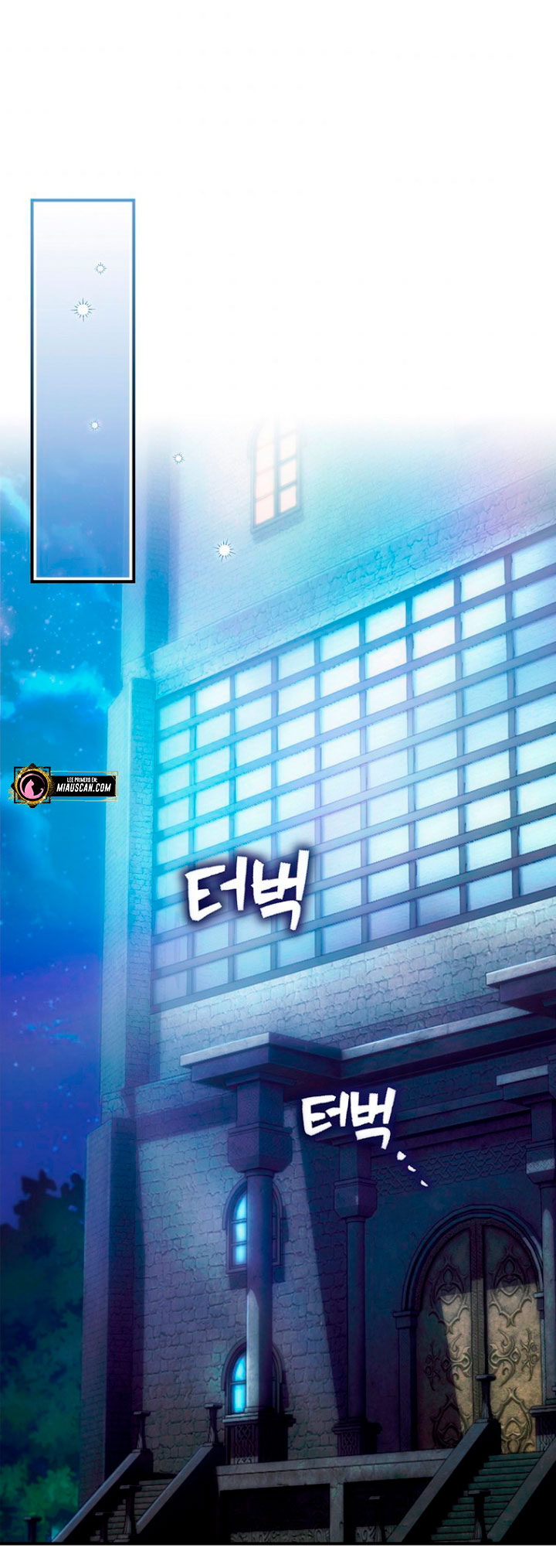 No es tu hijo Capítulo 9 - Página 9