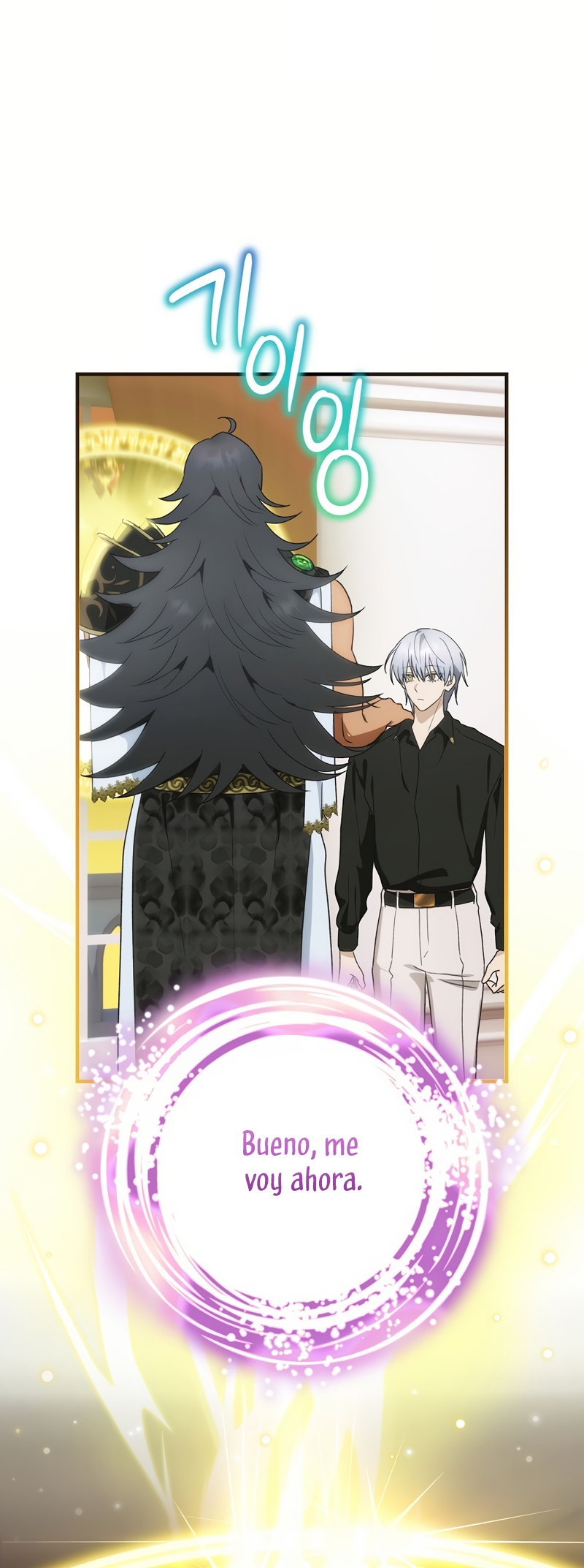 No es tu hijo Capítulo 90 - Página 36