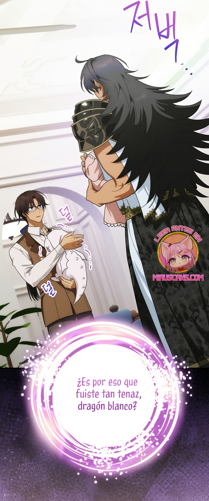 No es tu hijo Capítulo 90 - Página 4