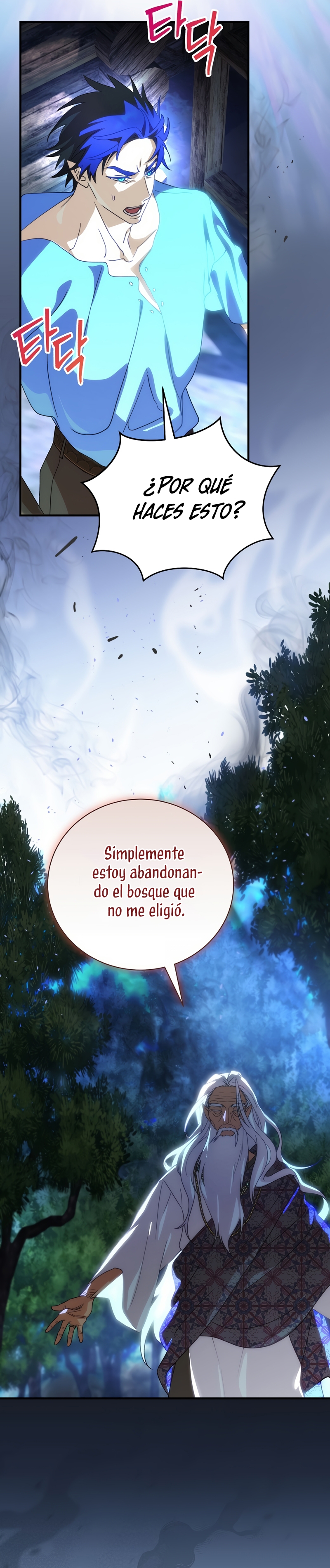 No es tu hijo Capítulo 91 - Página 35