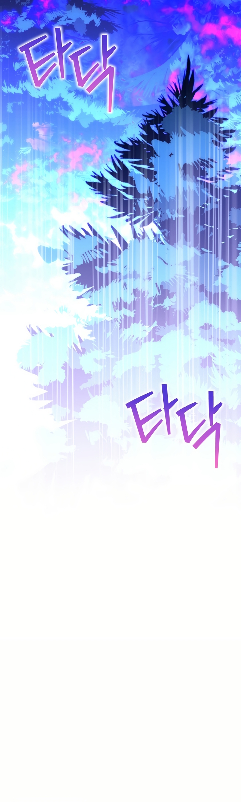 No es tu hijo Capítulo 92 - Página 30