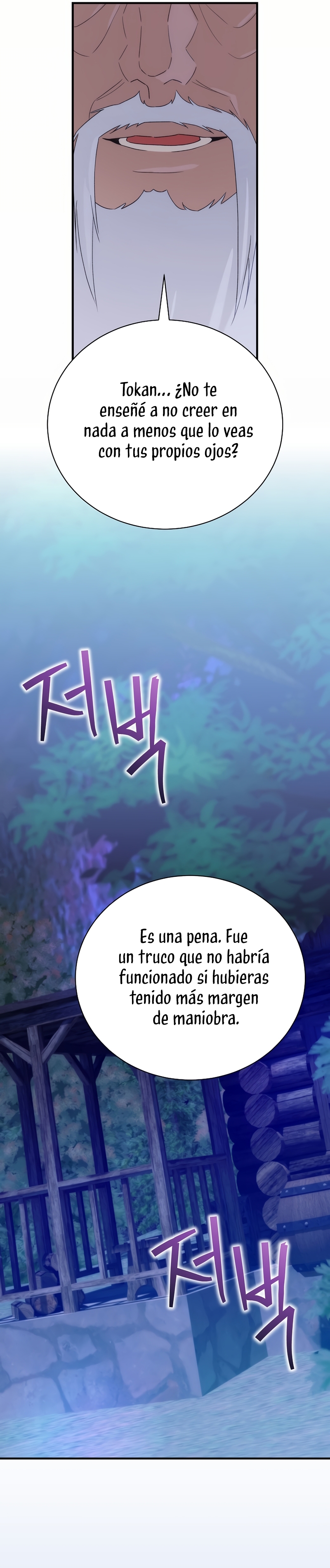 No es tu hijo Capítulo 92 - Página 38