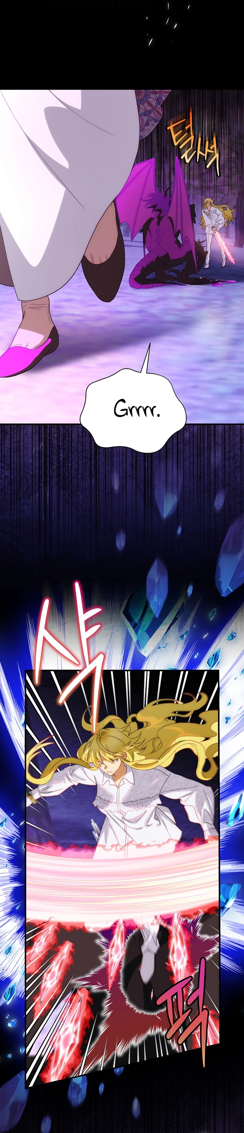 No es tu hijo Capítulo 93 - Página 14