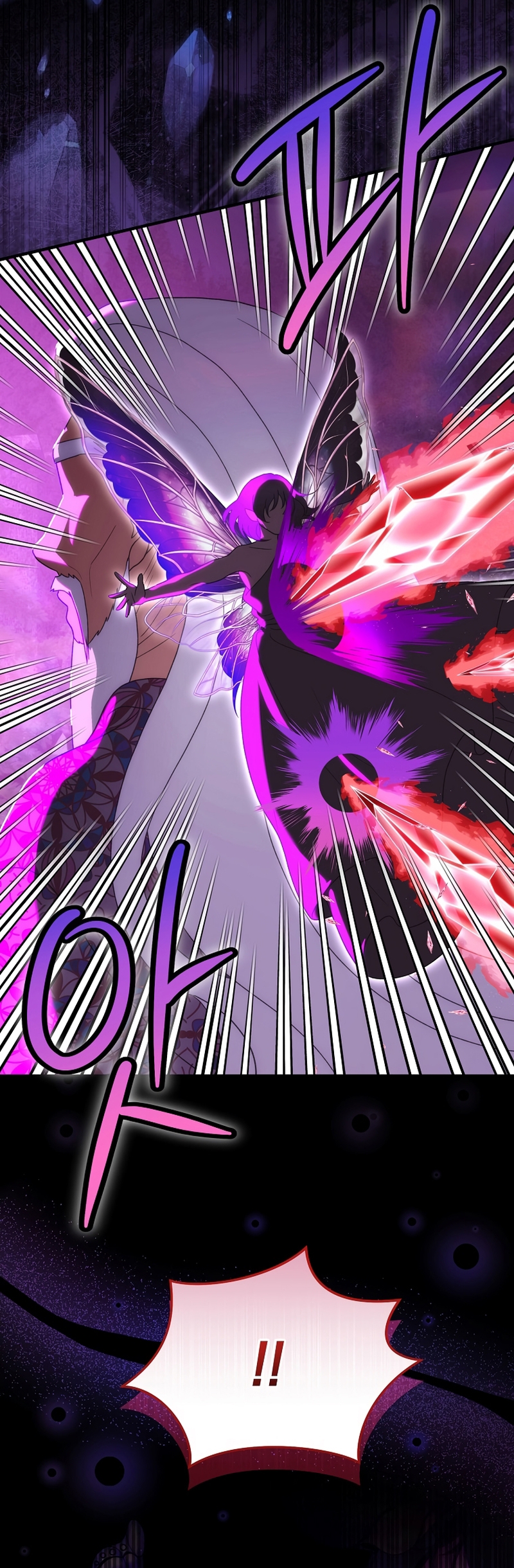 No es tu hijo Capítulo 93 - Página 15