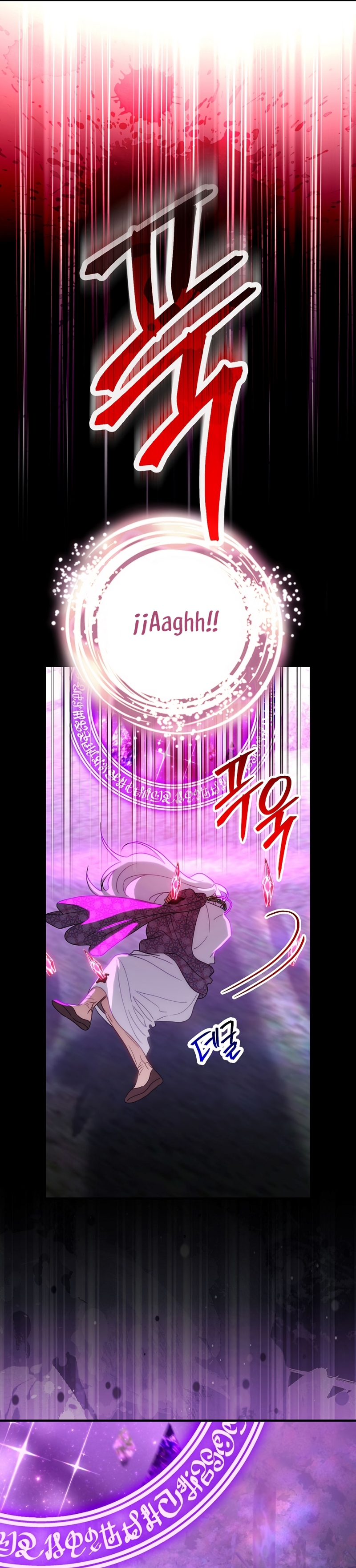 No es tu hijo Capítulo 93 - Página 18