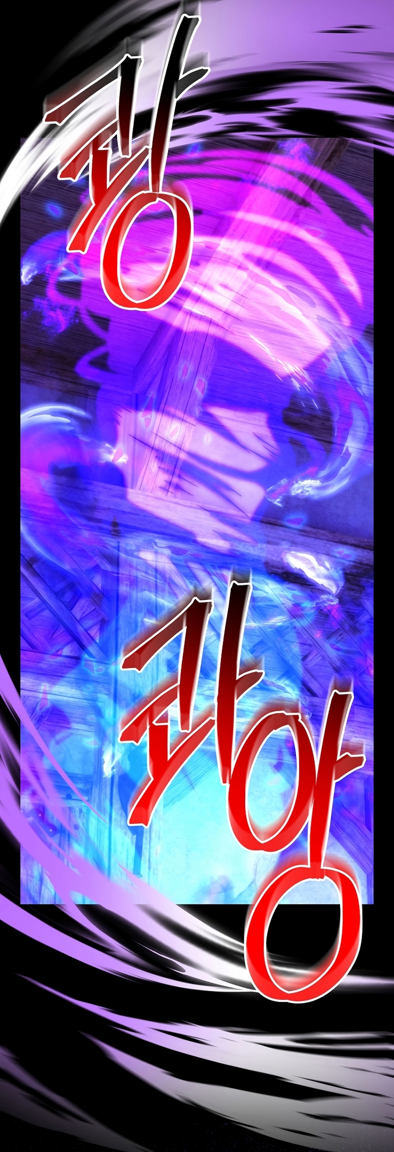 No es tu hijo Capítulo 93 - Página 27