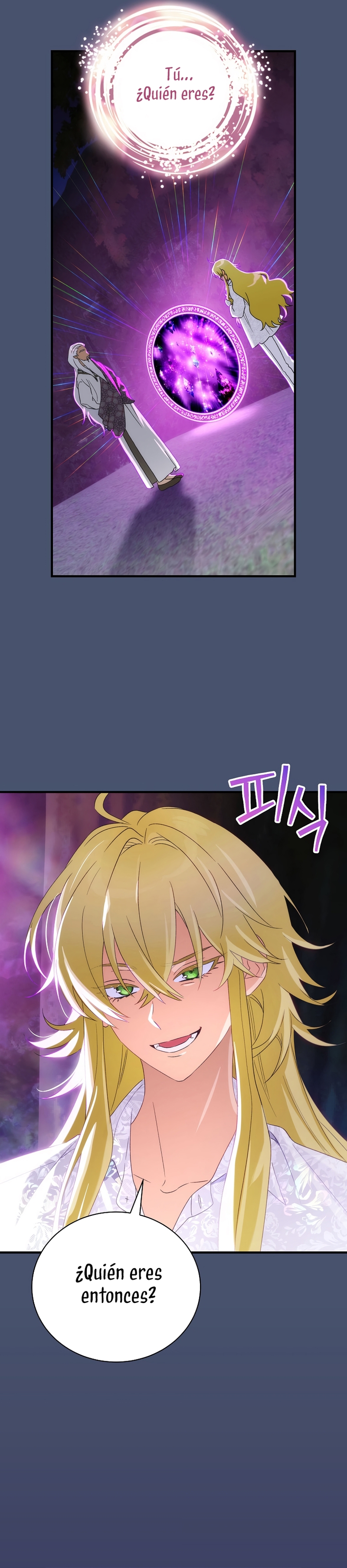 No es tu hijo Capítulo 93 - Página 7