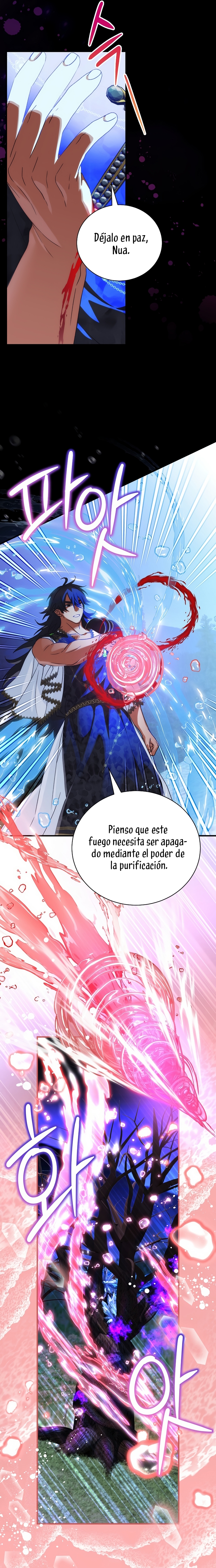 No es tu hijo Capítulo 94 - Página 4