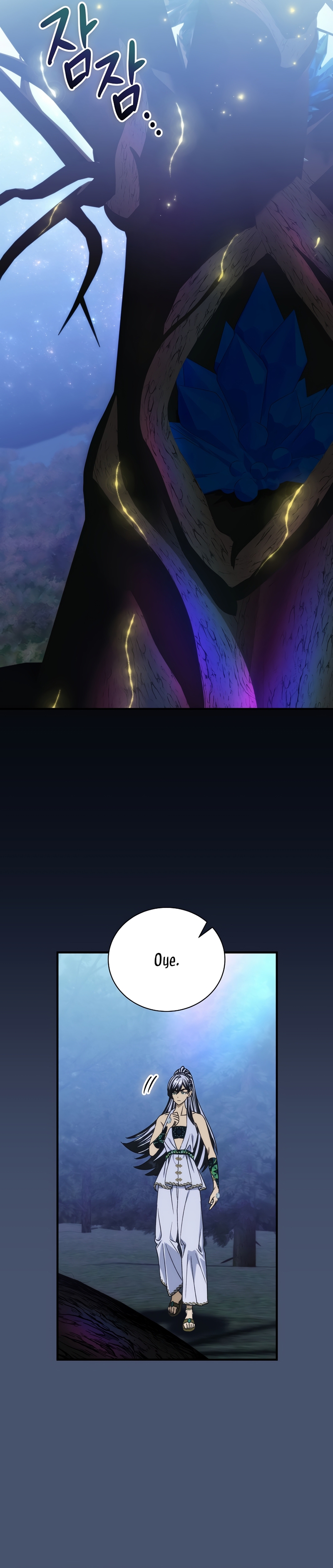 No es tu hijo Capítulo 94 - Página 7