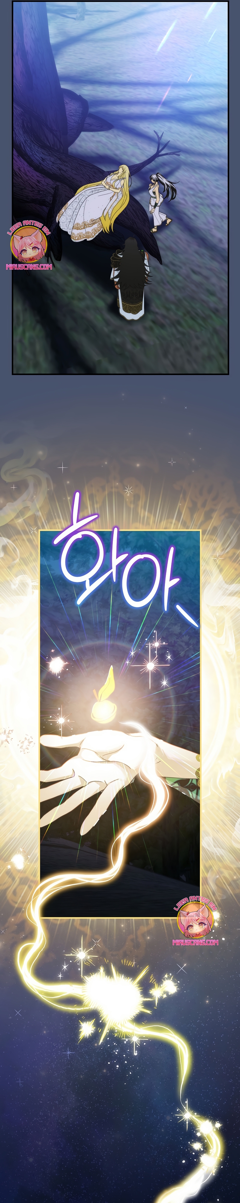 No es tu hijo Capítulo 94 - Página 8