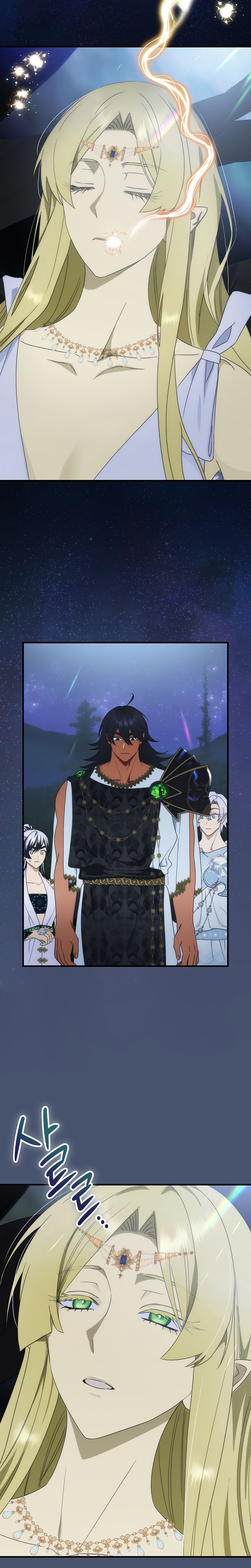 No es tu hijo Capítulo 94 - Página 9