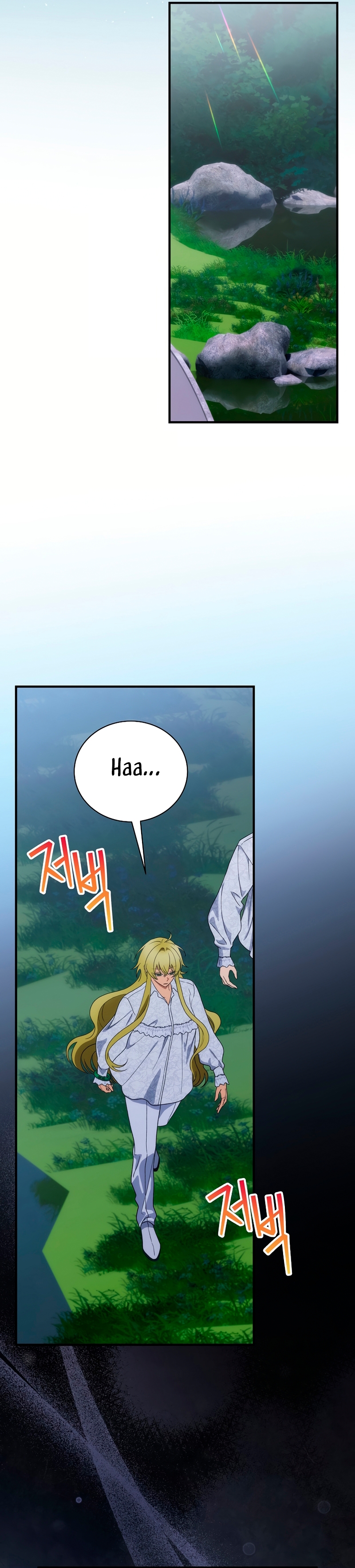 No es tu hijo Capítulo 95 - Página 17