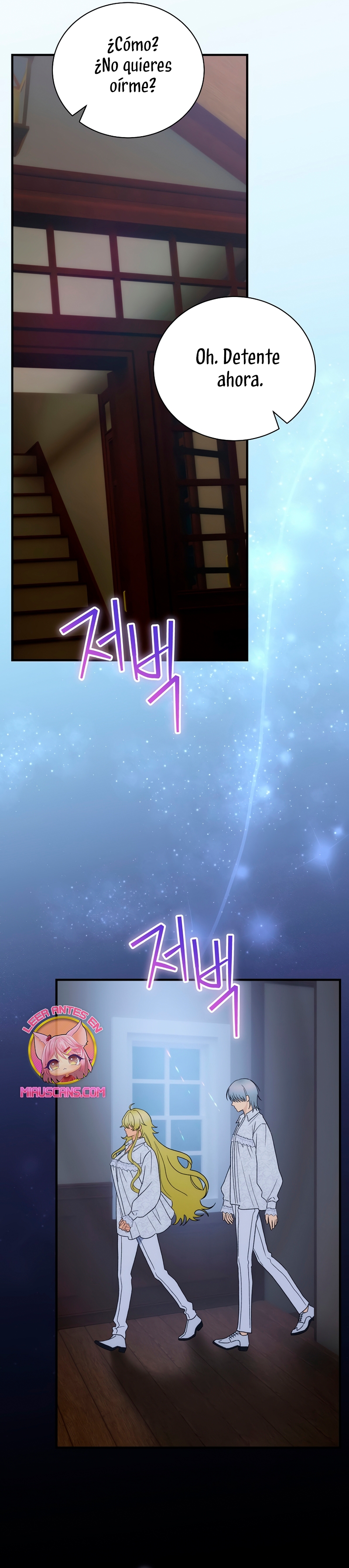 No es tu hijo Capítulo 95 - Página 25