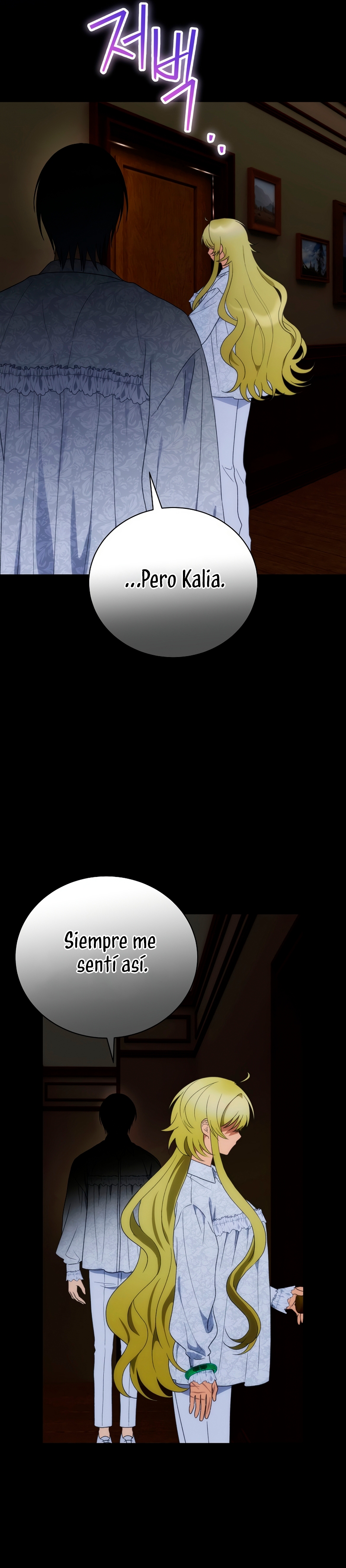 No es tu hijo Capítulo 95 - Página 26