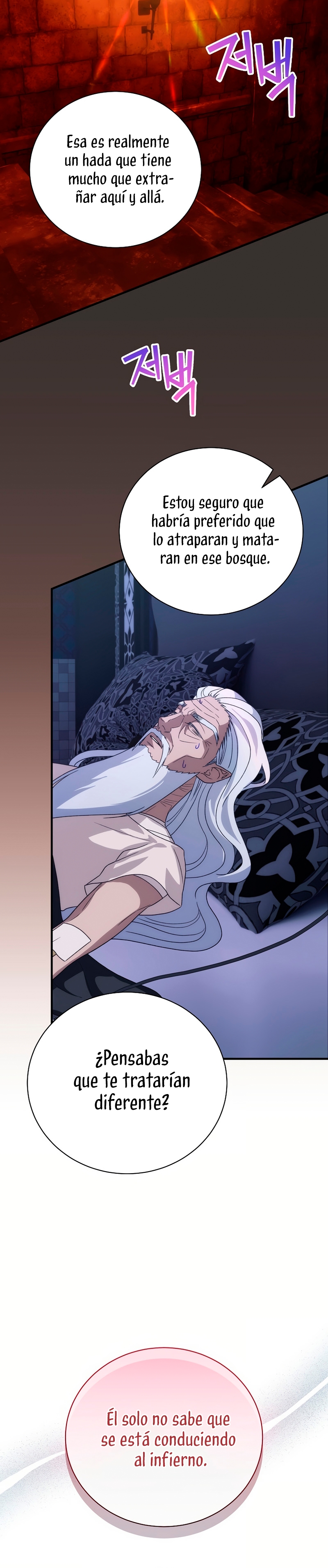 No es tu hijo Capítulo 96 - Página 13