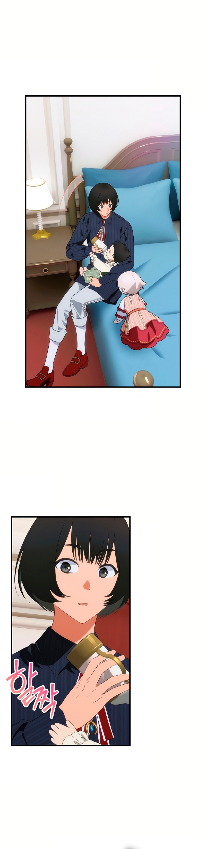 No es tu hijo Capítulo 96 - Página 24