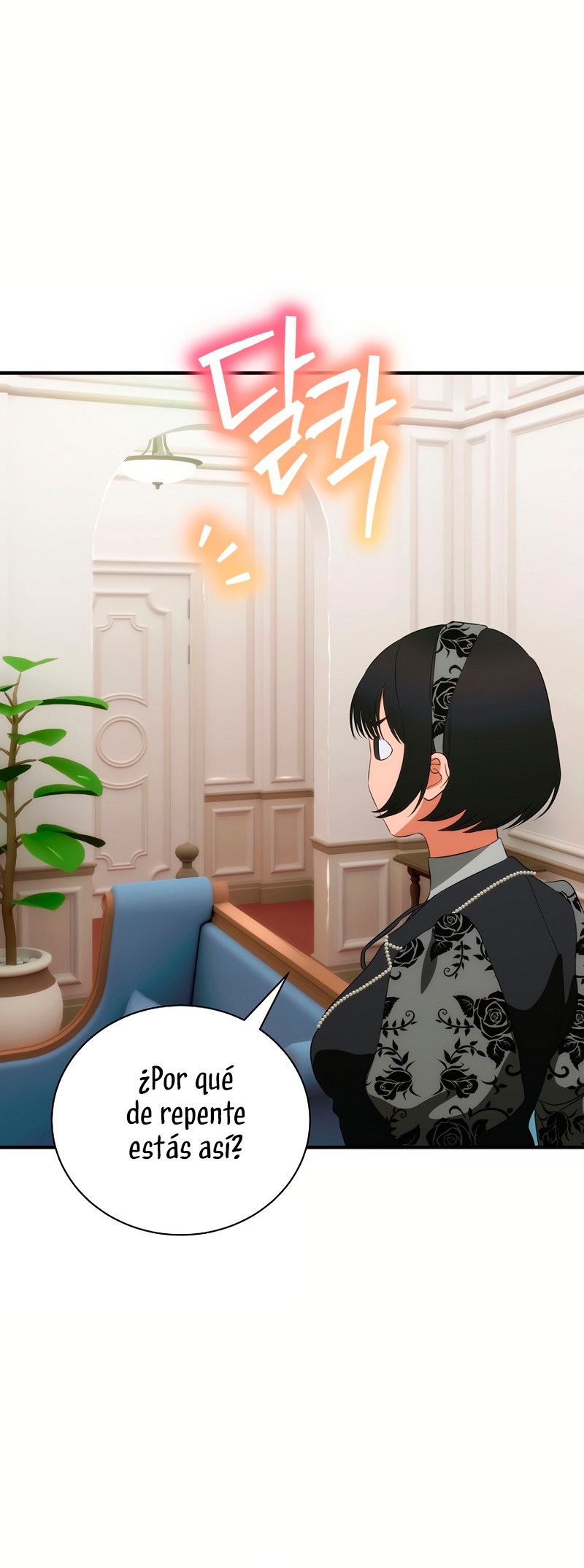 No es tu hijo Capítulo 97 - Página 11