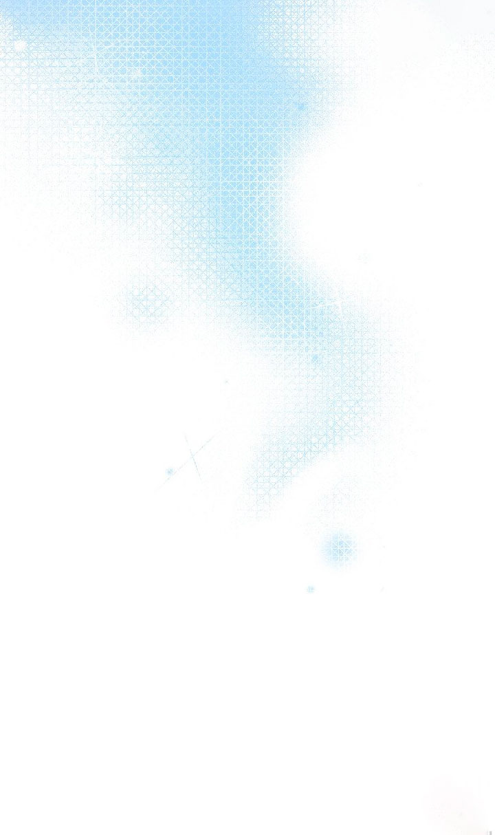 Mi marido tirano se ha vuelto dócil de alguna manera Capítulo 1 - Página 24