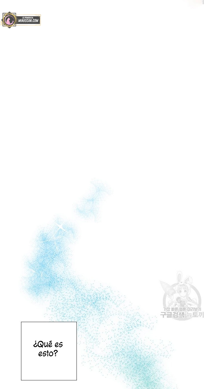 Mi marido tirano se ha vuelto dócil de alguna manera Capítulo 1 - Página 25