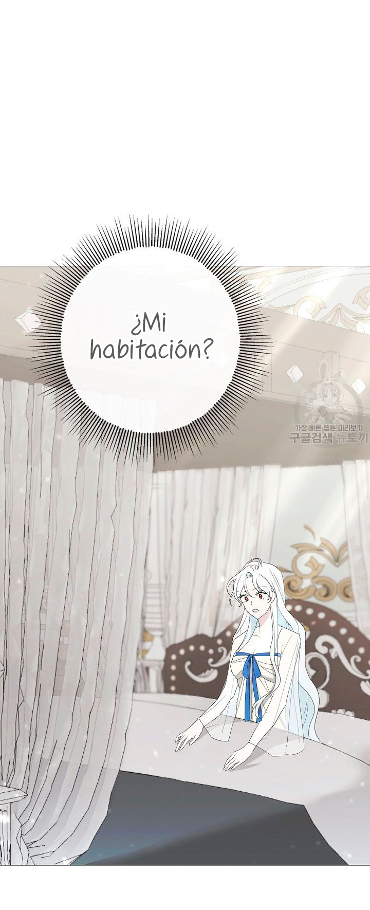 Mi marido tirano se ha vuelto dócil de alguna manera Capítulo 1 - Página 29