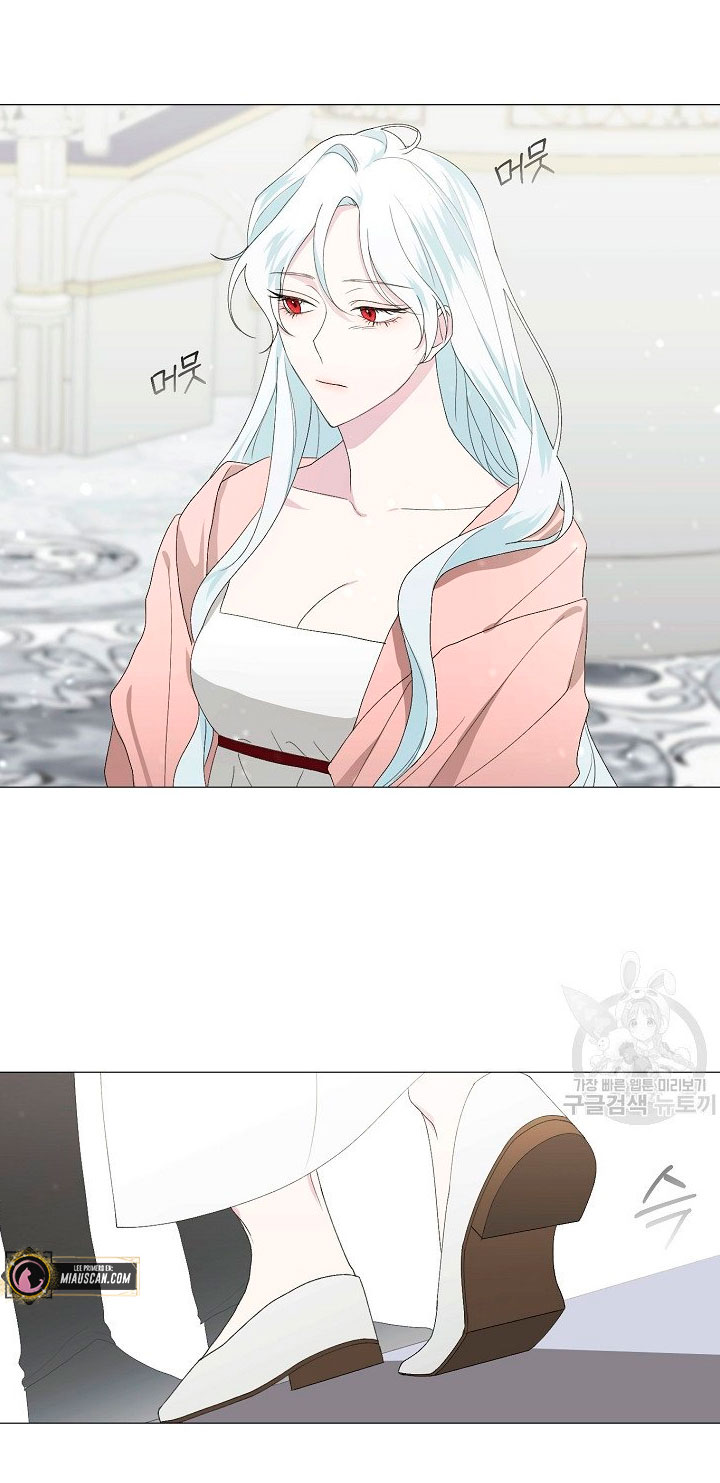 Mi marido tirano se ha vuelto dócil de alguna manera Capítulo 1 - Página 58