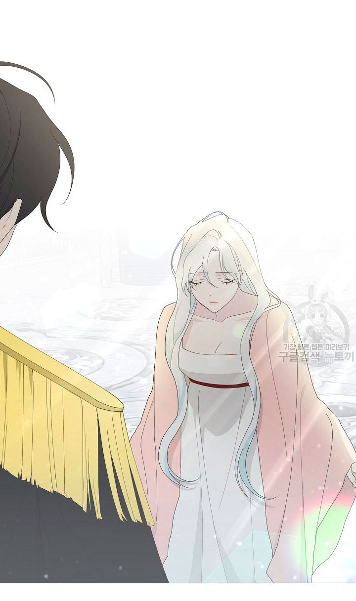 Mi marido tirano se ha vuelto dócil de alguna manera Capítulo 1 - Página 59