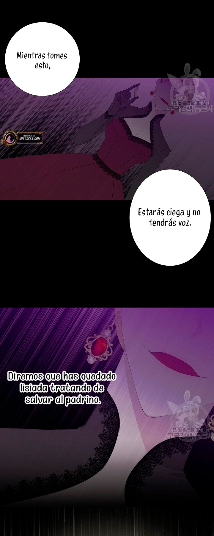 Mi marido tirano se ha vuelto dócil de alguna manera Capítulo 1 - Página 7