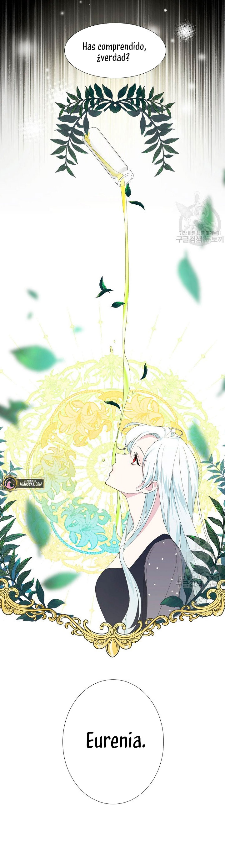 Mi marido tirano se ha vuelto dócil de alguna manera Capítulo 1 - Página 8